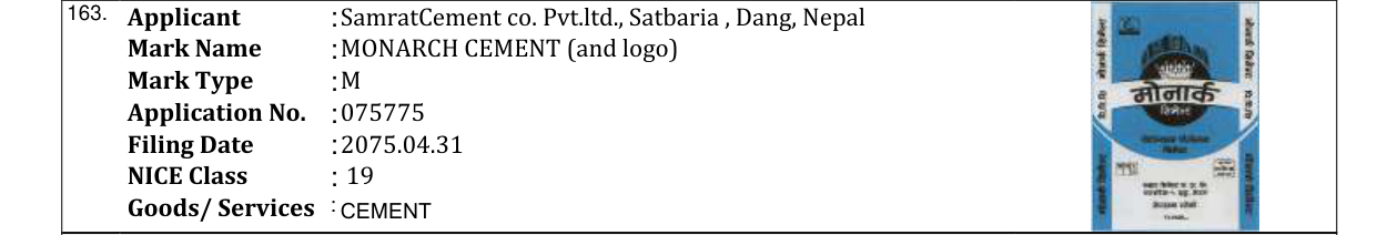 Original bulletin entry for MONARCH CEMENT (and logo)