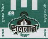 SULTAN CEMENT (and logo) trademark logo
