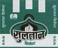 SULTAN CEMENT (and logo) trademark logo