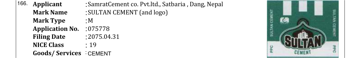 Original bulletin entry for SULTAN CEMENT (and logo)
