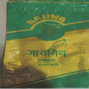 SAJINA JASMINE (and logo) trademark logo
