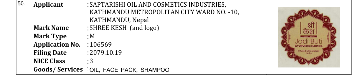 Original bulletin entry for SHREE KESH (and logo)