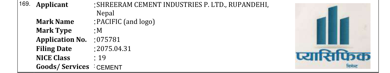 Original bulletin entry for PACIFIC (and logo)