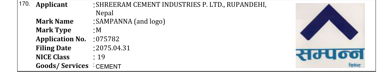 Original bulletin entry for SAMPANNA (and logo)