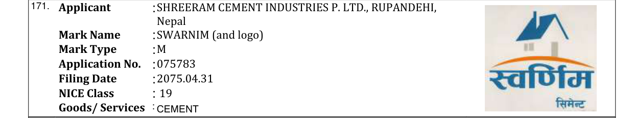 Original bulletin entry for SWARNIM (and logo)