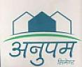 ANUPAM (and logo) trademark logo