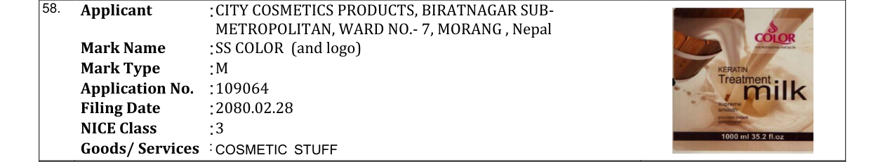 Original bulletin entry for SS COLOR (and logo)