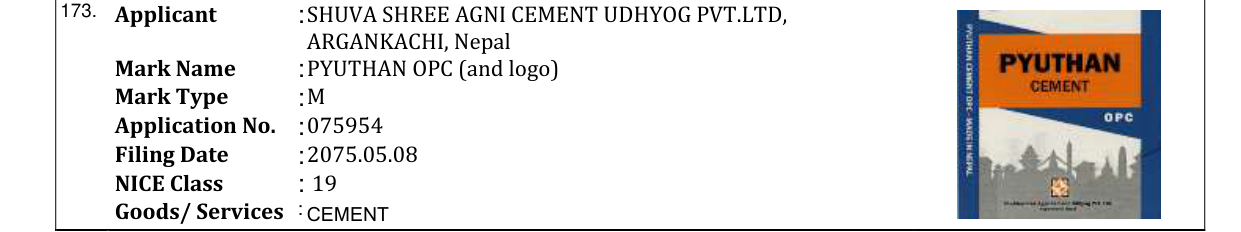 Original bulletin entry for PYUTHAN OPC (and logo)