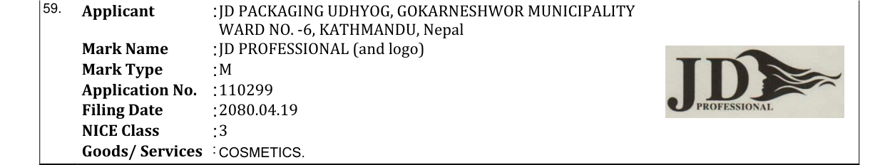 Original bulletin entry for JD PROFESSIONAL (and logo)
