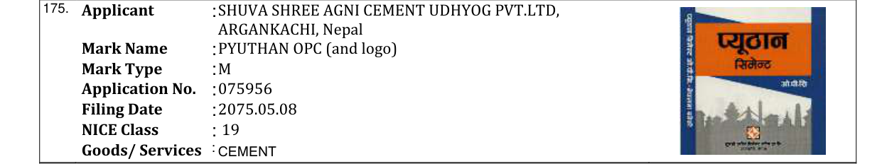 Original bulletin entry for PYUTHAN OPC (and logo)