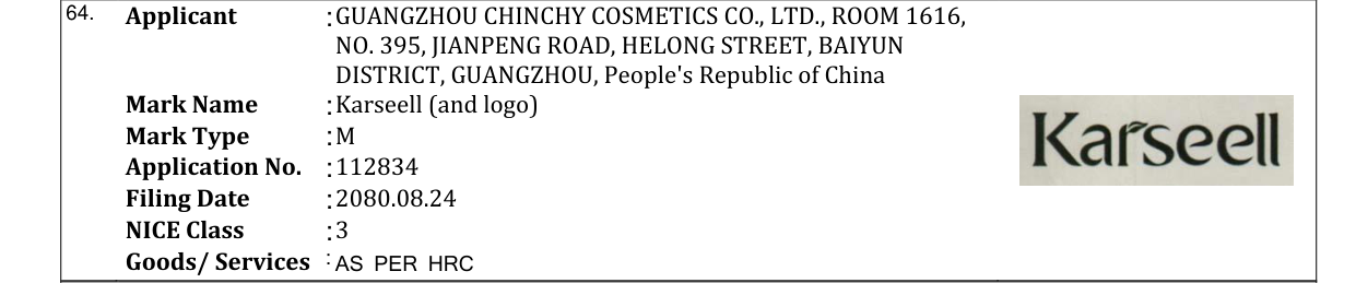 Original bulletin entry for Karseell (and logo)