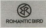 ROMANTIC BIRD (and logo) trademark logo