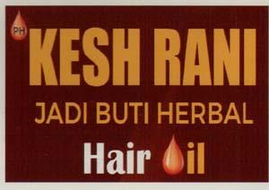 PH KESH RANI (and logo) trademark logo