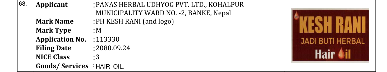 Original bulletin entry for PH KESH RANI (and logo)