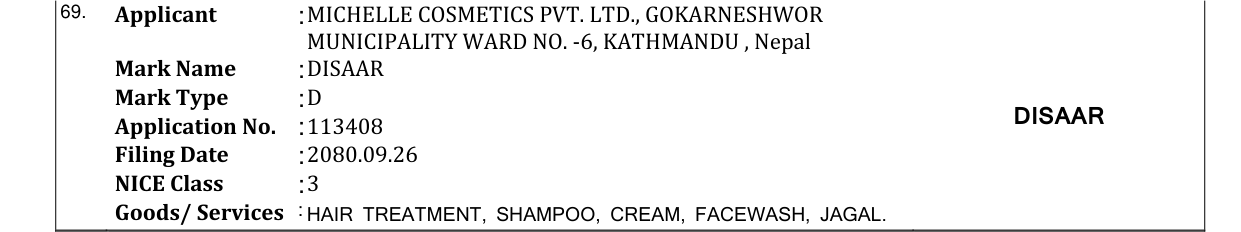 Original bulletin entry for DISAAR