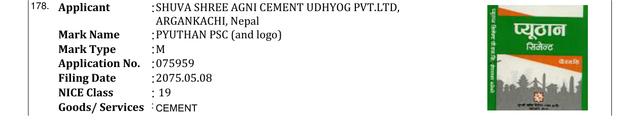 Original bulletin entry for PYUTHAN PSC (and logo)