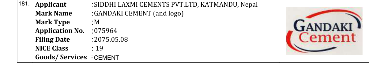 Original bulletin entry for GANDAKI CEMENT (and logo)
