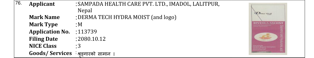 Original bulletin entry for DERMA TECH HYDRA MOIST (and logo)