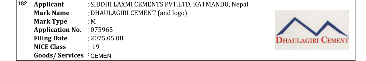 Original bulletin entry for DHAULAGIRI CEMENT (and logo)