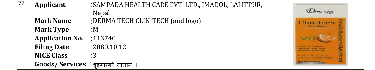 Original bulletin entry for DERMA TECH CLIN-TECH (and logo)