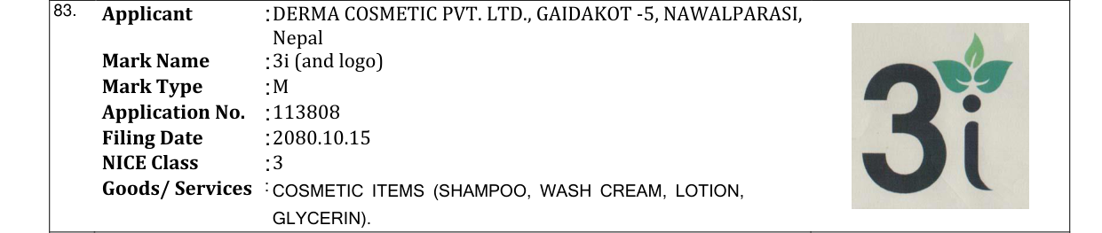 Original bulletin entry for 3i (and logo)