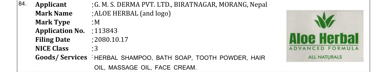 Original bulletin entry for ALOE HERBAL (and logo)