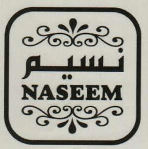 NASEEM (and logo) trademark logo