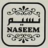 NASEEM (and logo) trademark logo