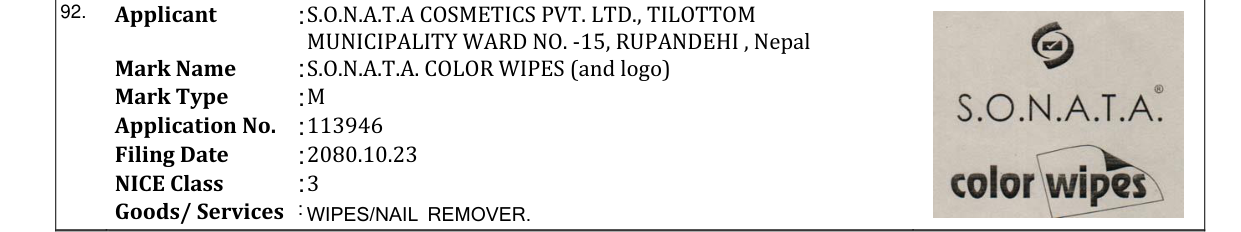 Original bulletin entry for S.O.N.A.T.A. COLOR WIPES (and logo)