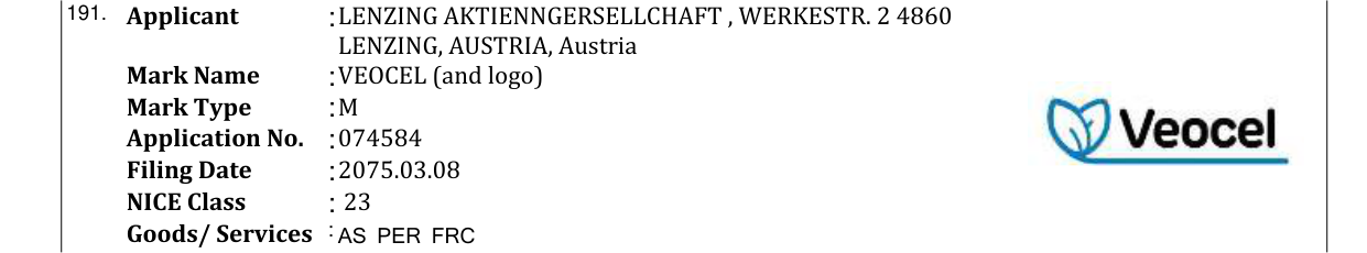 Original bulletin entry for VEOCEL (and logo)