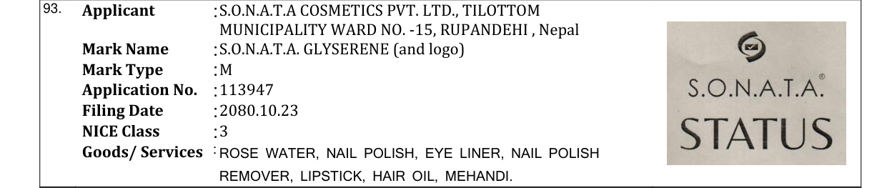 Original bulletin entry for S.O.N.A.T.A. GLYSERENE with Logo