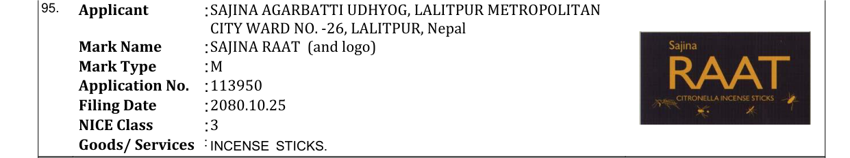 Original bulletin entry for SAJINA RAAT (and logo)