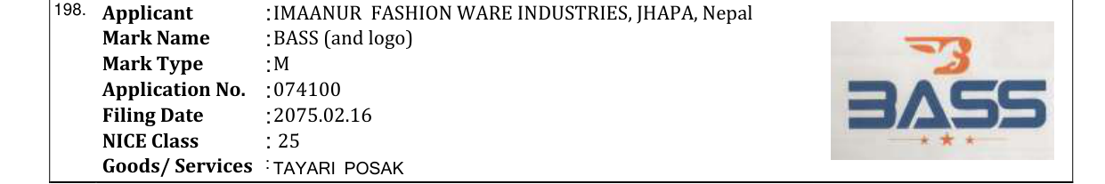 Original bulletin entry for BASS (and logo)