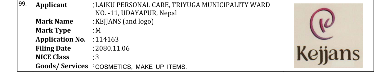 Original bulletin entry for KEJJANS (and logo)