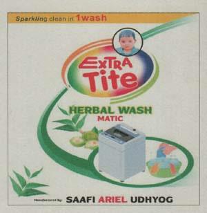 EXTRA TITE (and logo) trademark logo