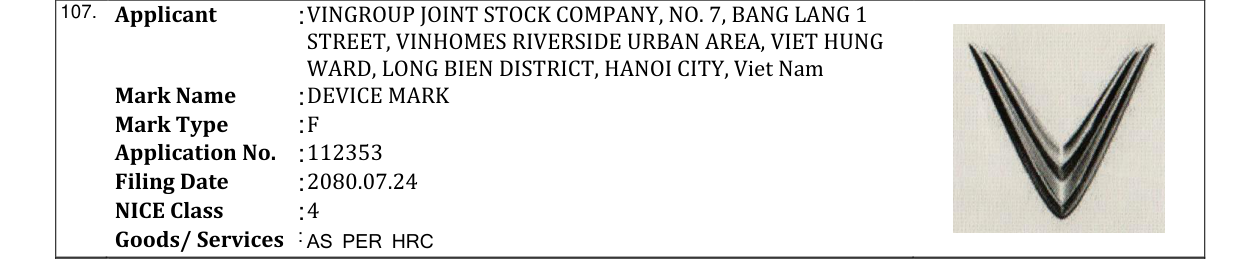 Original bulletin entry for DEVICE MARK