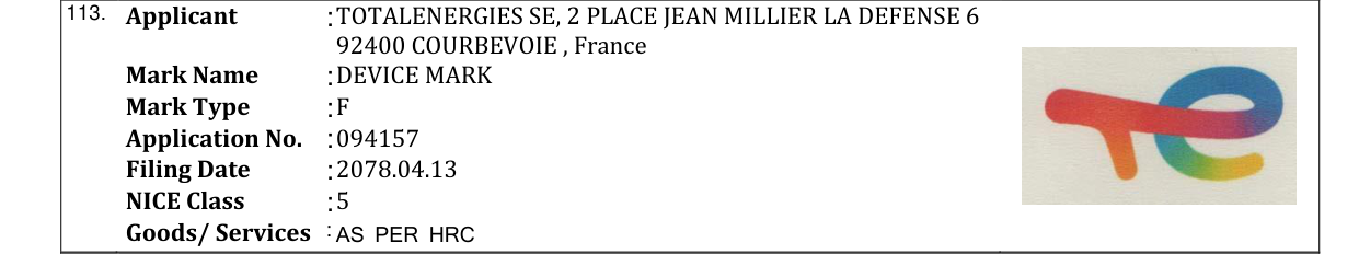Original bulletin entry for DEVICE MARK
