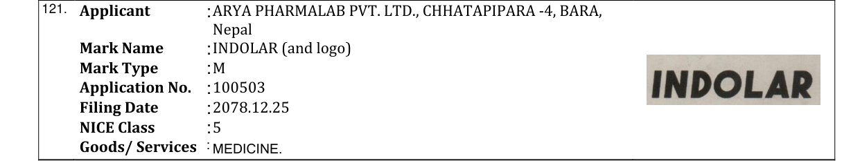 Original bulletin entry for INDOLAR (and logo)