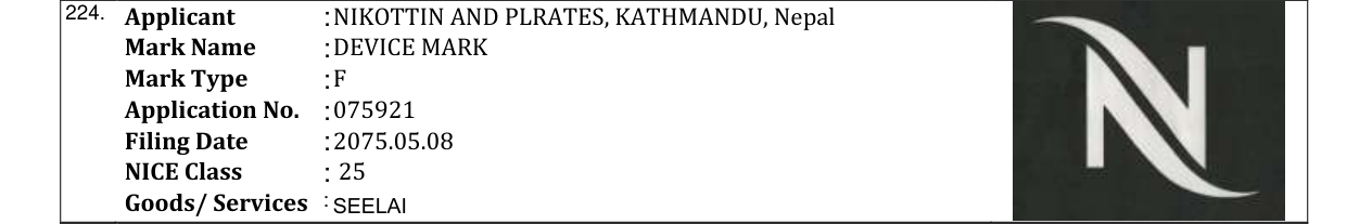 Original bulletin entry for DEVICE MARK