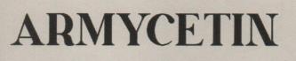ARMYCETIN (and logo) trademark logo