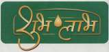 SHUBHLABH (and logo) trademark logo