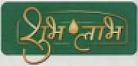 SHUBHLABH (and logo) trademark logo