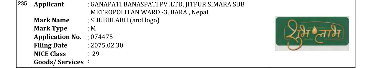 Original bulletin entry for SHUBHLABH (and logo)