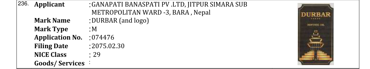 Original bulletin entry for DURBAR (and logo)