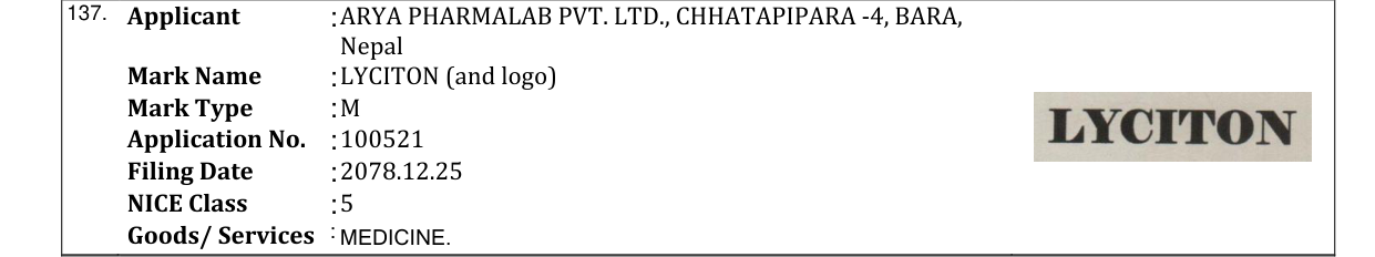 Original bulletin entry for LYCITON (and logo)