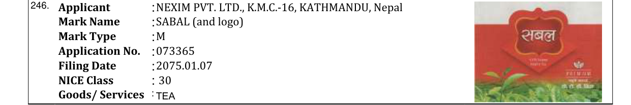 Original bulletin entry for SABAL (and logo)