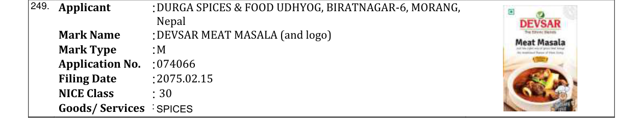 Original bulletin entry for DEVSAR MEAT MASALA (and logo)