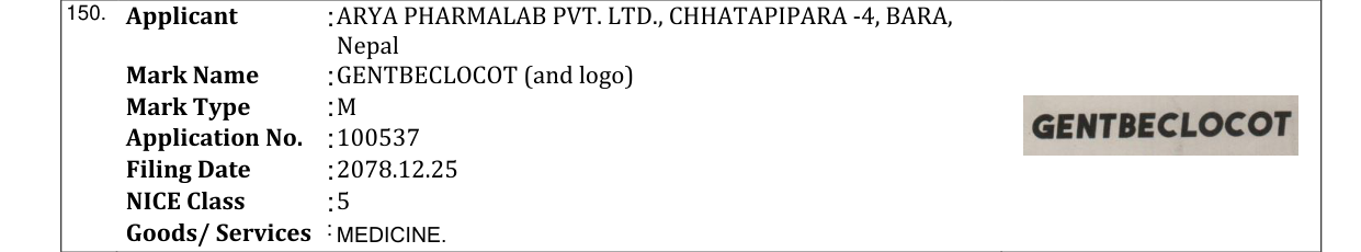 Original bulletin entry for GENTBECLOCOT (and logo)