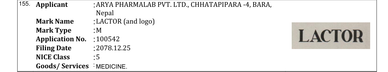Original bulletin entry for LACTOR (and logo)
