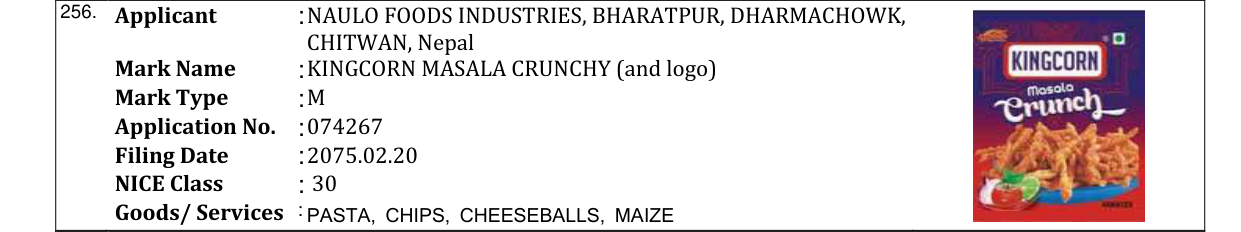 Original bulletin entry for KINGCORN MASALA CRUNCHY (and logo)